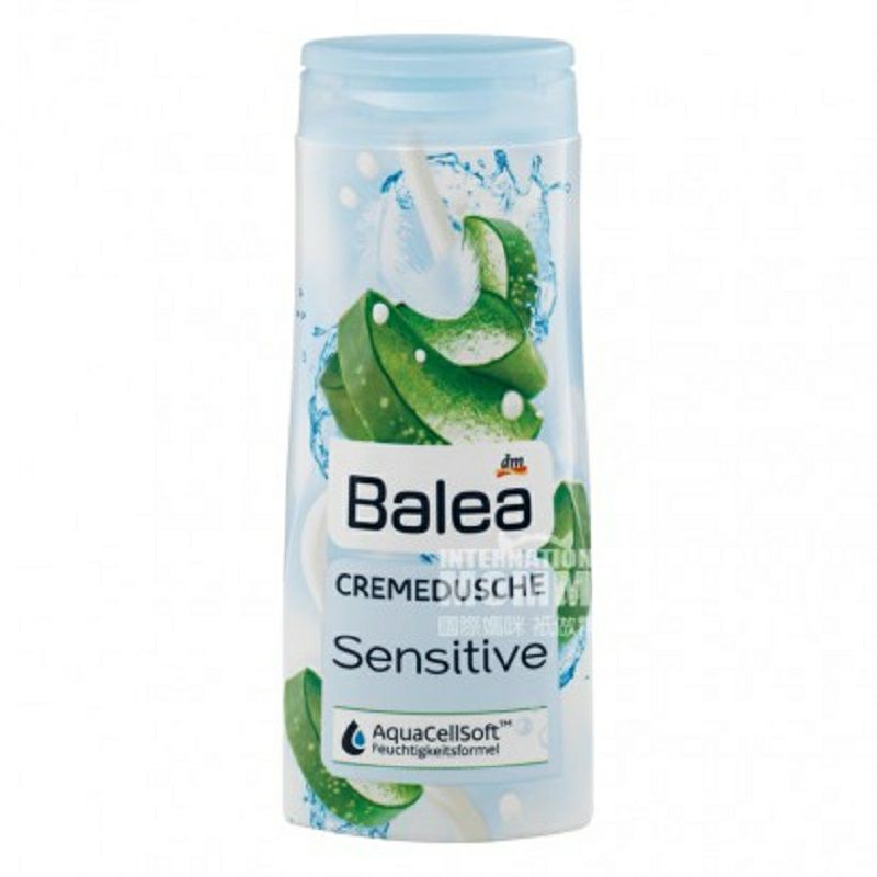 Balea 독일알로에베라에센스민감성보습바디워시해외버전