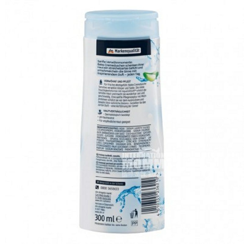 Balea 독일알로에베라에센스민감성보습바디워시해외버전