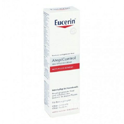 Eucerin 독일민감성피부급성케어크림해외버전