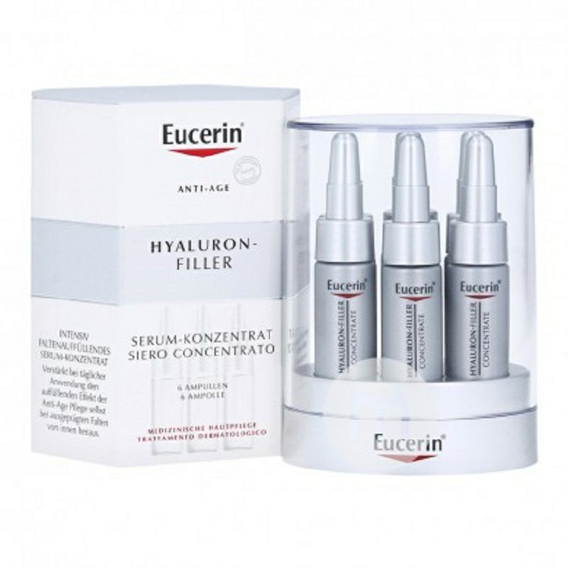 Eucerin 독일노화방지브라이트닝모이스춰에센스해외버전