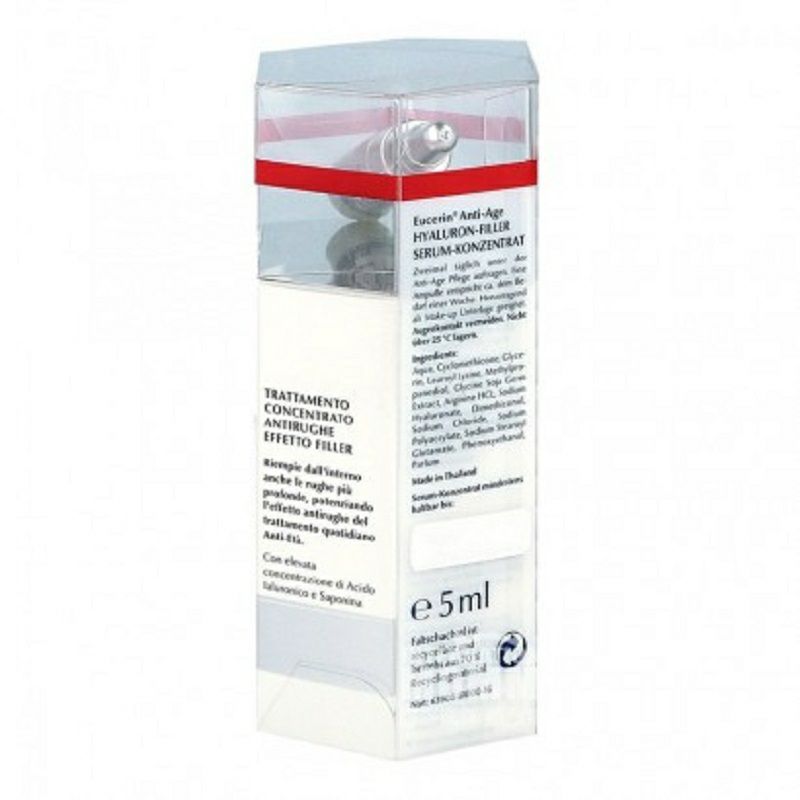 Eucerin 독일노화방지브라이트닝모이스춰에센스해외버전
