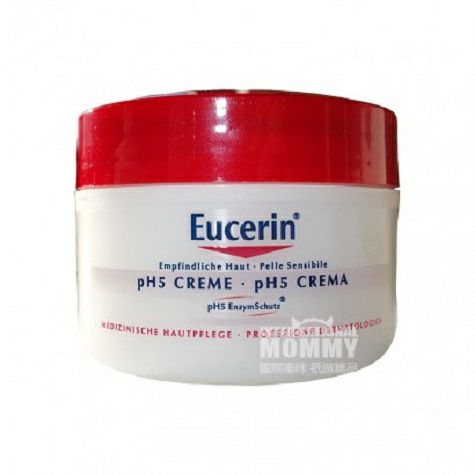 Eucerin 독일보습크림해외판