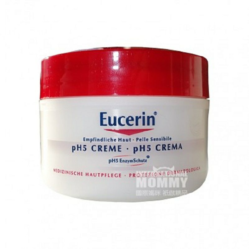Eucerin 독일보습크림해외판