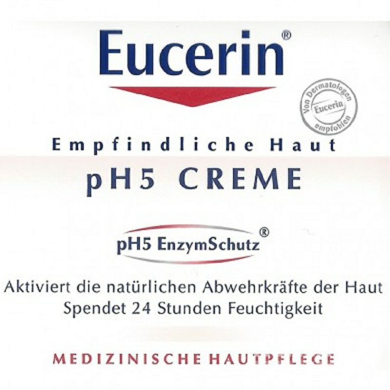 Eucerin 독일보습크림해외판