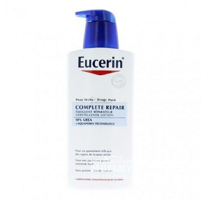 Eucerin 독일건조방지깊이영양케어바디로션 10% 요소해외버전함유
