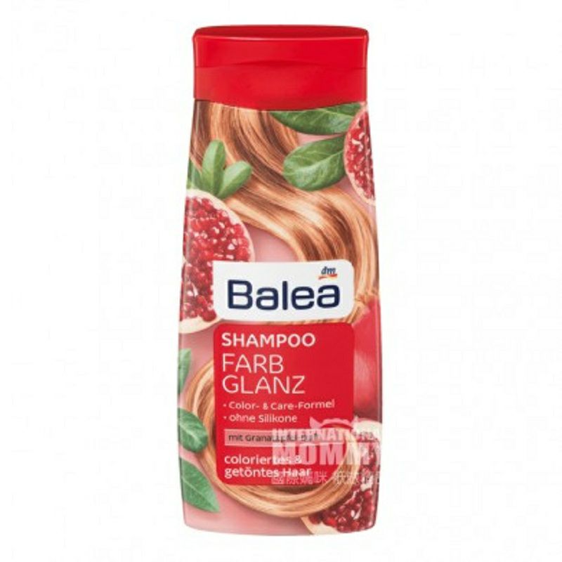 Balea 독일석류헤어컬러샴푸해외버전