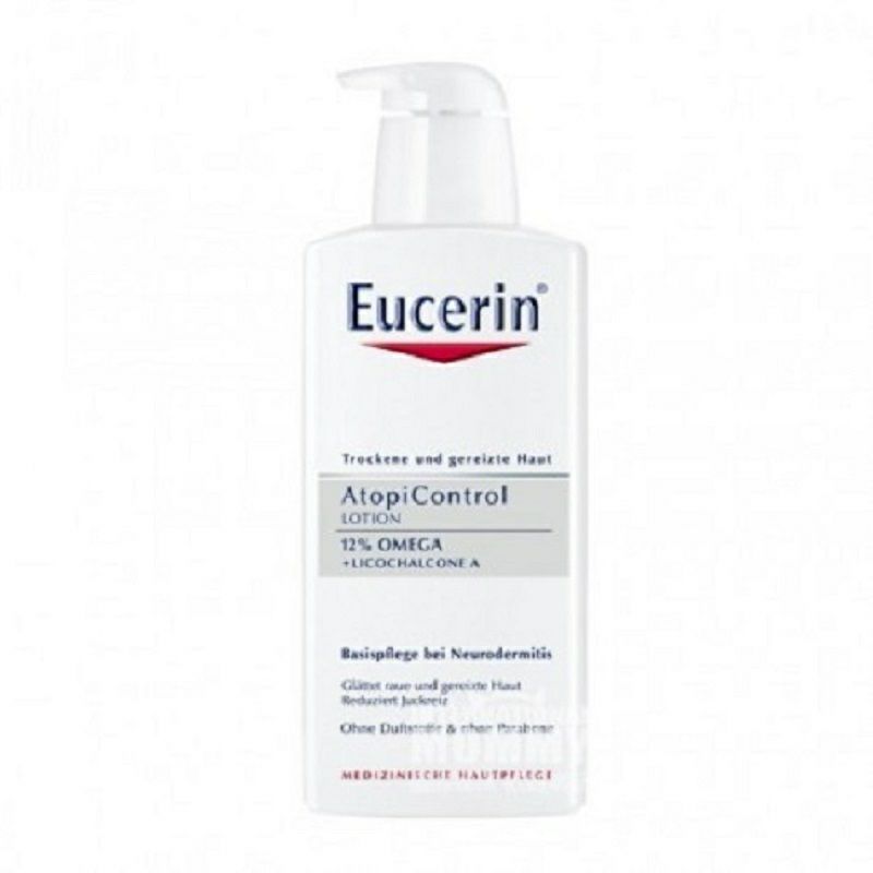 Eucerin 독일균형조절건조완화모이스춰해외버전