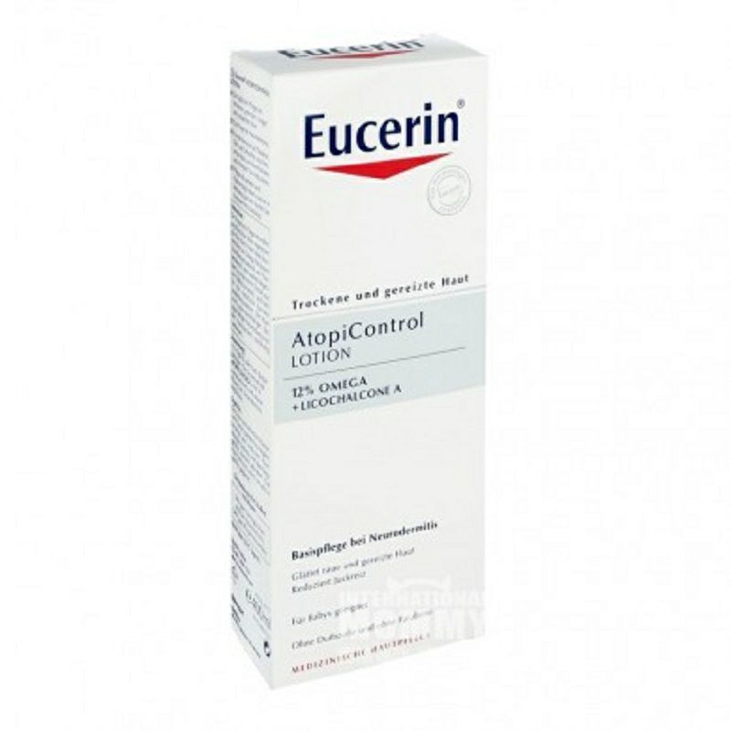 Eucerin 독일균형조절건조완화모이스춰해외버전