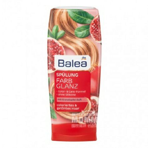 Balea 독일석류염색린스해외버전