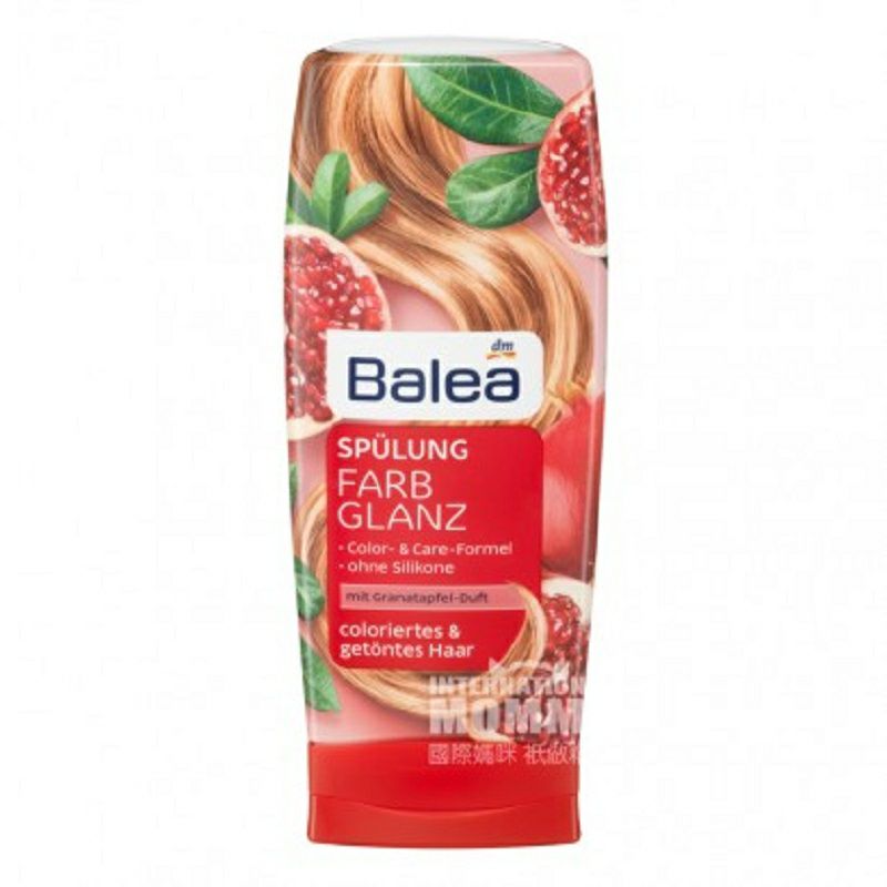 Balea 독일석류염색린스해외버전