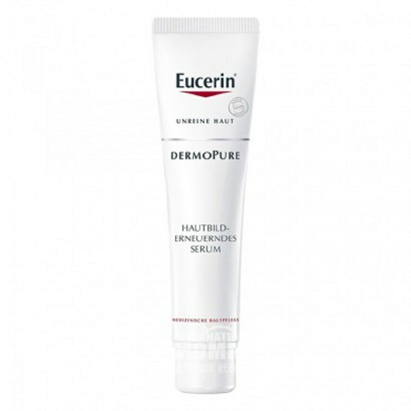 Eucerin 독일여드름방지모공재생보습에센스해외버전