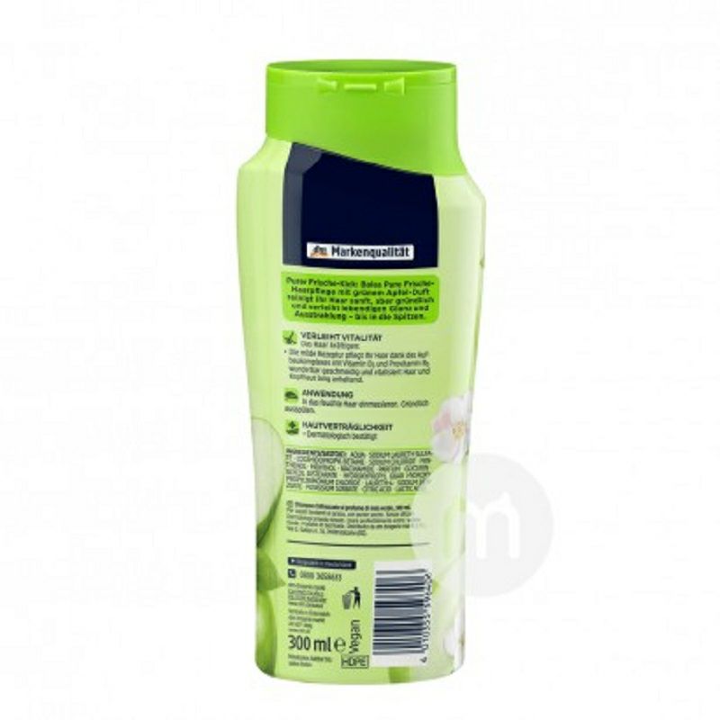 Balea 독일애플레몬풀산뜻한오일컨트롤샴푸해외버전