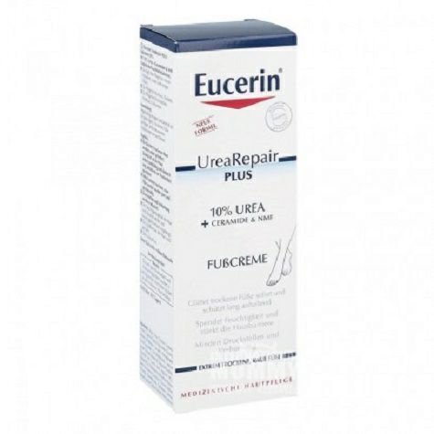 Eucerin 독일딥촉촉하게복구균열케어크림 10% 요소해외버전