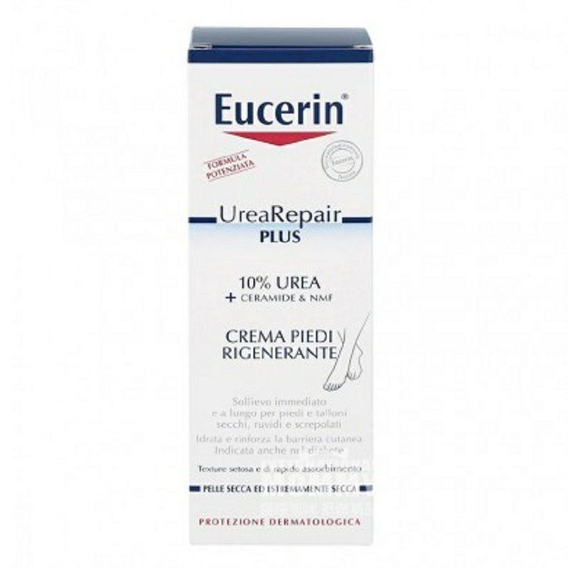 Eucerin 독일딥촉촉하게복구균열케어크림 10% 요소해외버전