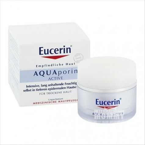 Eucerin 독일수밸런스수딩수딩수분크림해외버전