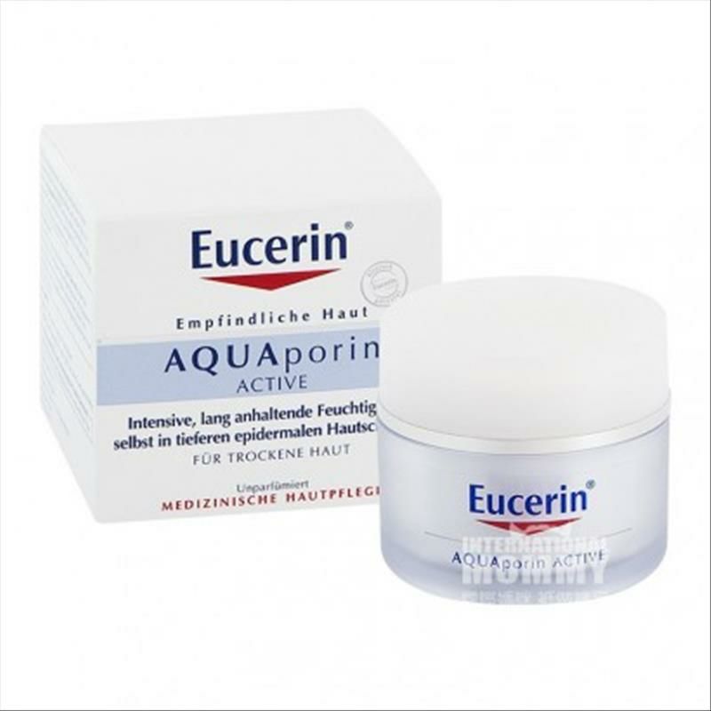 Eucerin 독일수밸런스수딩수딩수분크림해외버전