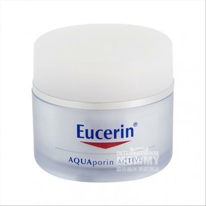 Eucerin 독일수밸런스수딩수딩수분크림해외버전