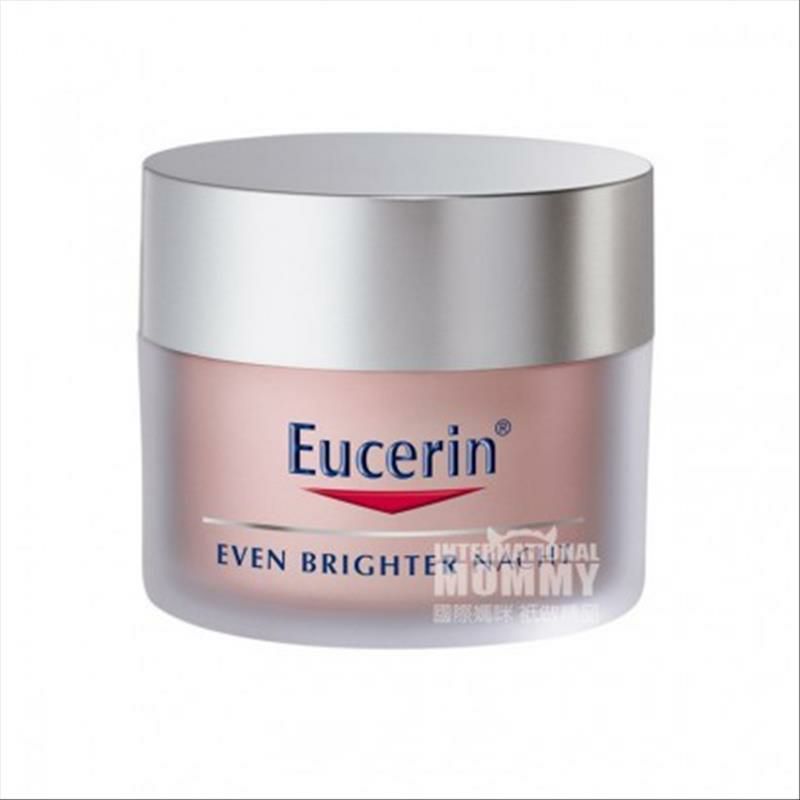 Euerin 독일윤백기미제거티없이예쁜얼굴나이트크림해외버전