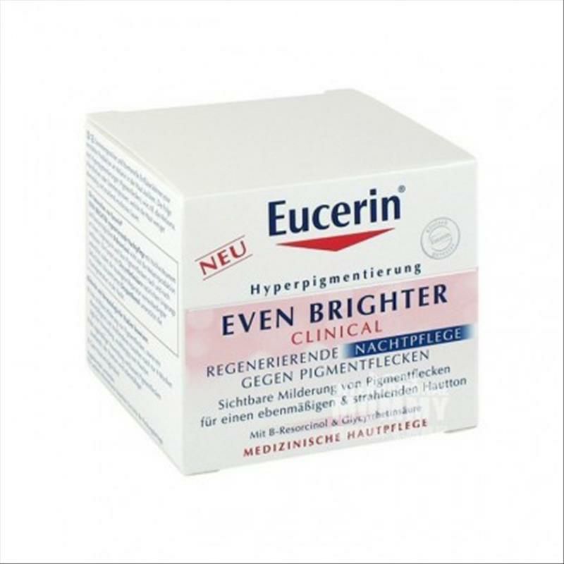 Euerin 독일윤백기미제거티없이예쁜얼굴나이트크림해외버전