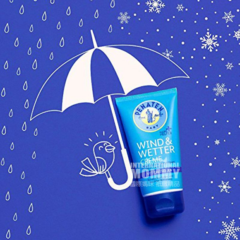 PENATEN 독일카렌에센스유아방한모이스춰크림 75ml * 2 해외버전