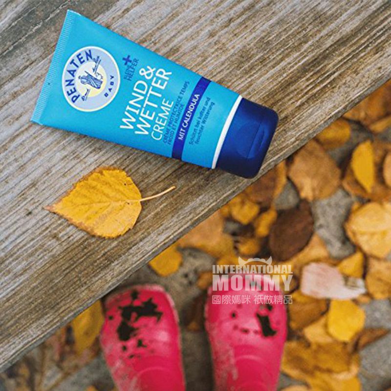 PENATEN 독일카렌에센스유아방한모이스춰크림 75ml * 2 해외버전