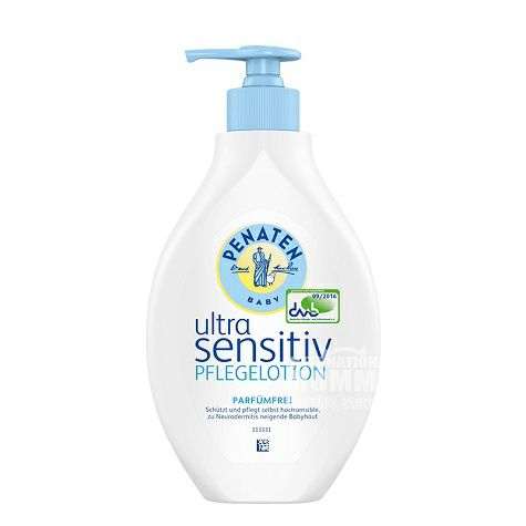 PENATEN 독일유아면민바디로션무향형해외버전