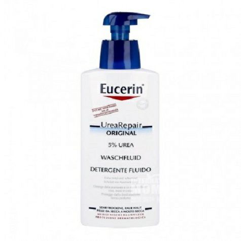 Eucerin 독일건조방지촉촉한보습바디워시 5% 요소해외버전