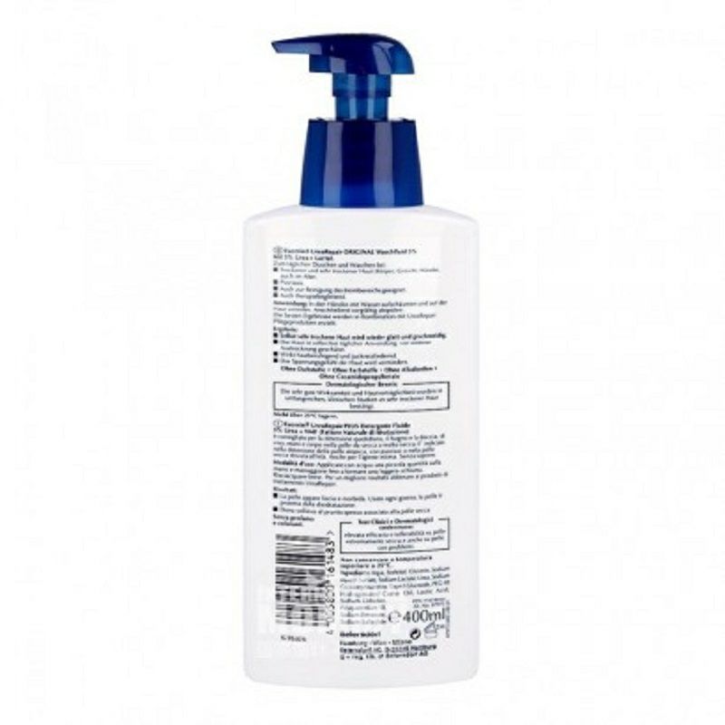 Eucerin 독일건조방지촉촉한보습바디워시 5% 요소해외버전