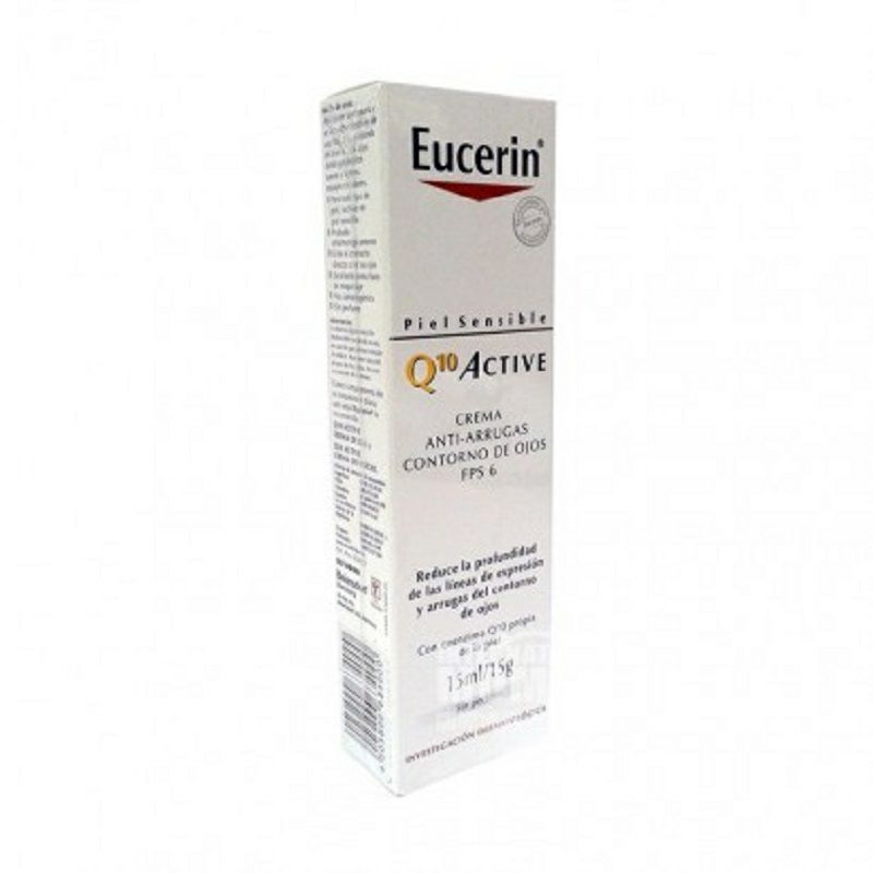 Eucerin 독일 Q10 립플라워밍아이크림해외버전