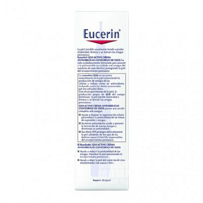 Eucerin 독일 Q10 립플라워밍아이크림해외버전
