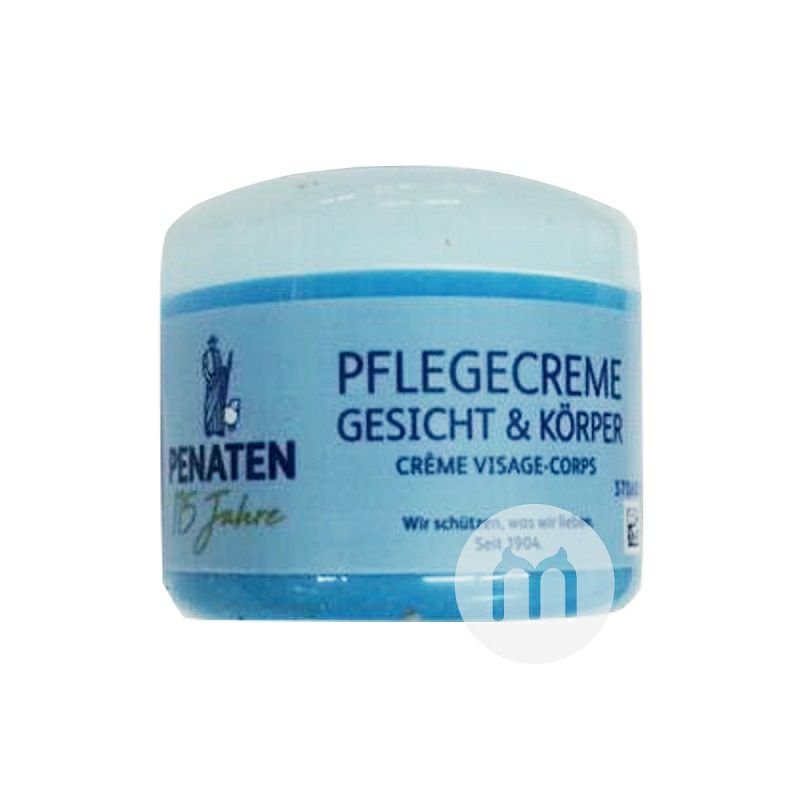 PENATEN 독일유아올리브잎에센스 24 시간보습크림해외버전