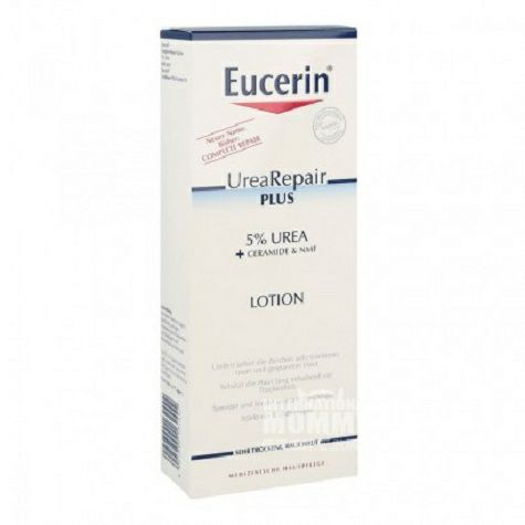 Eucerin 독일건조방지깊이영양바디로션 5% 요소해외버전함유
