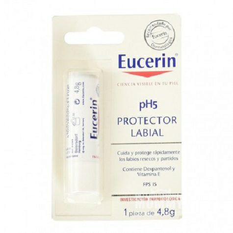 Eucerin 독일말리기촉촉립케어해외버전