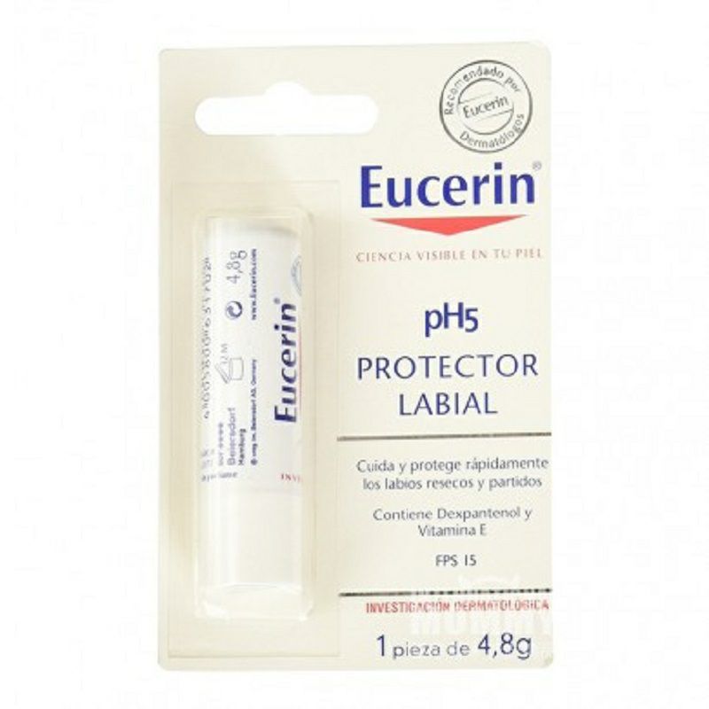Eucerin 독일말리기촉촉립케어해외버전