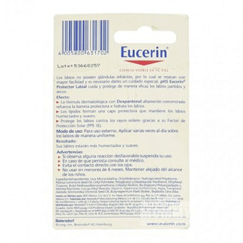 Eucerin 독일말리기촉촉립케어해외버전