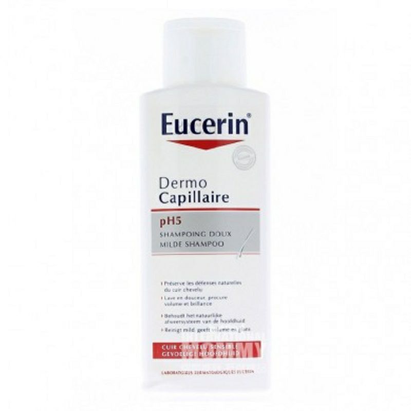 Eucerin 독일 PH5 민감두피순한샴푸해외버전