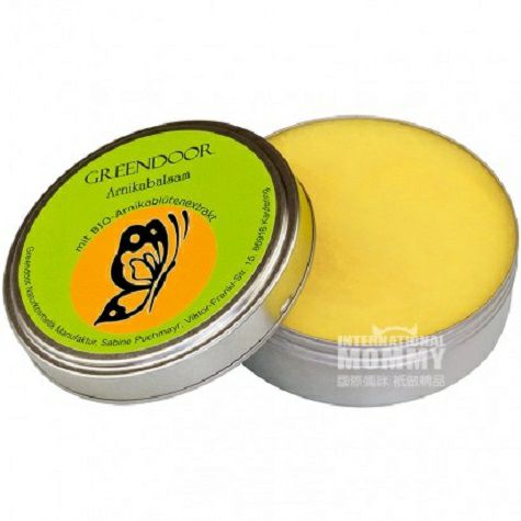 GREENDOOR 독일유기농코코아버터보습립스틱해외판