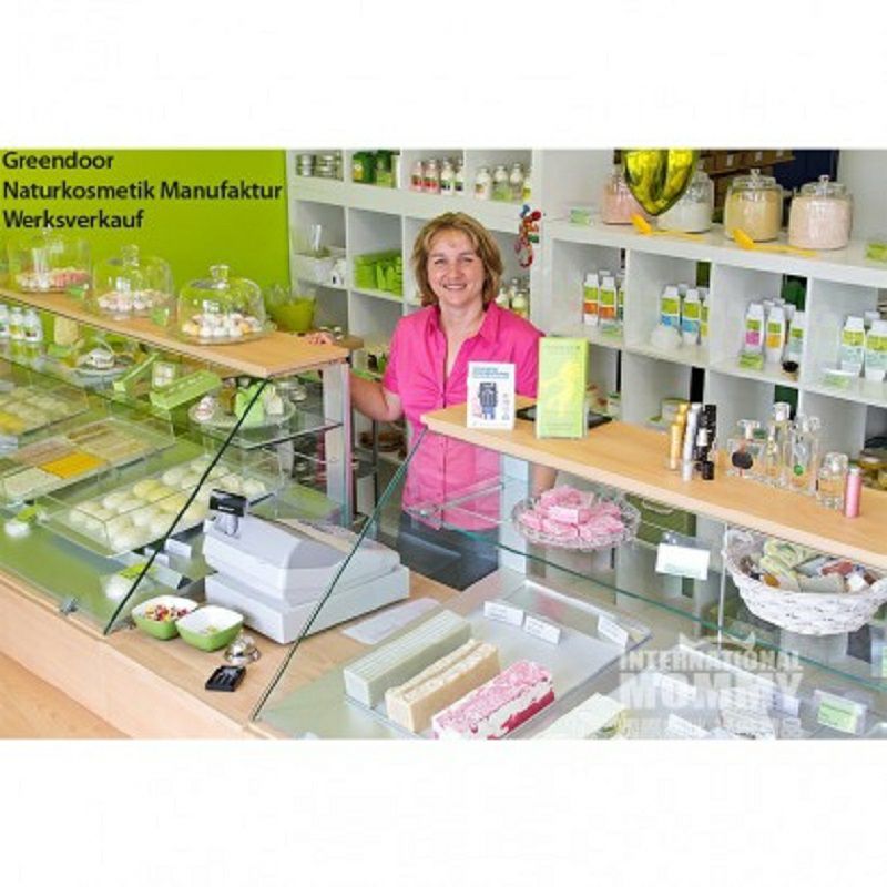 GREENDOOR 독일자연유기알로에베라바디로션해외버전