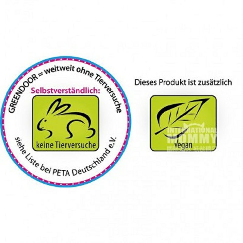 GREENDOOR 독일자연유기알로에베라바디로션해외버전