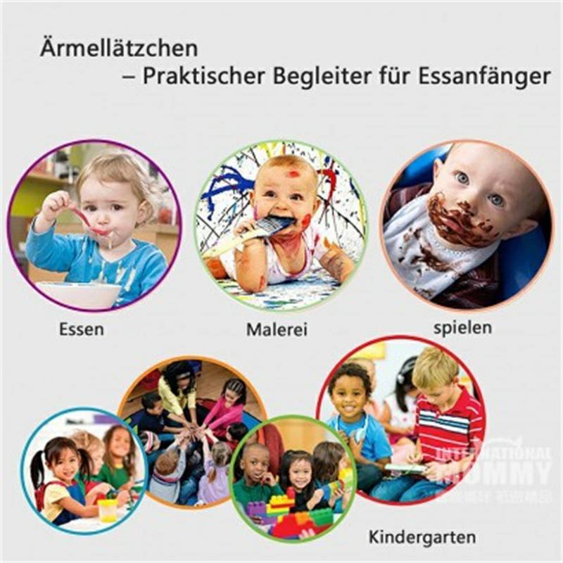 Future Founder 독일베이비긴팔방수포켓 3 종세트해외버전