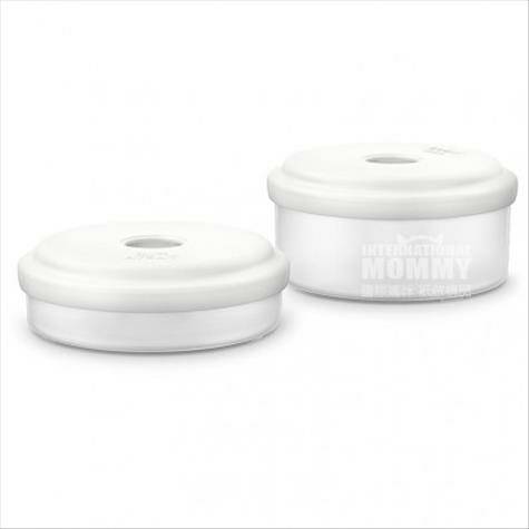 PHILIPS AVENT 영국휴대용보조식품저장박스 2 종해외판