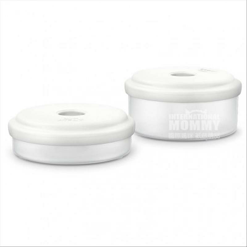 PHILIPS AVENT 영국휴대용보조식품저장박스 2 종해외판