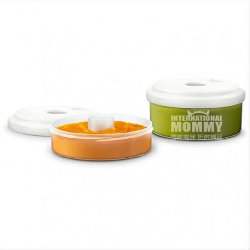 PHILIPS AVENT 영국휴대용보조식품저장박스 2 종해외판