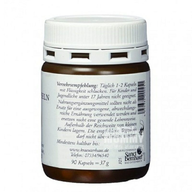 Sanct Bernhard 독일카로틴블루베리루테인아이케어캡슐해외버전