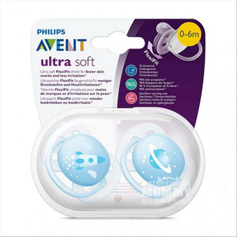 PHILIPS AVENT 영국초유연퍼즐링젖꼭지 0 - 6 개월해외버전