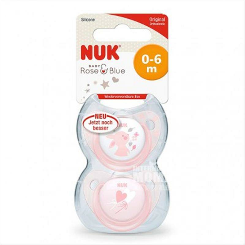 NUK 독일 NUK 아기세일링토끼실리콘젖꼭지 0-6 개월 2 팩해외버전