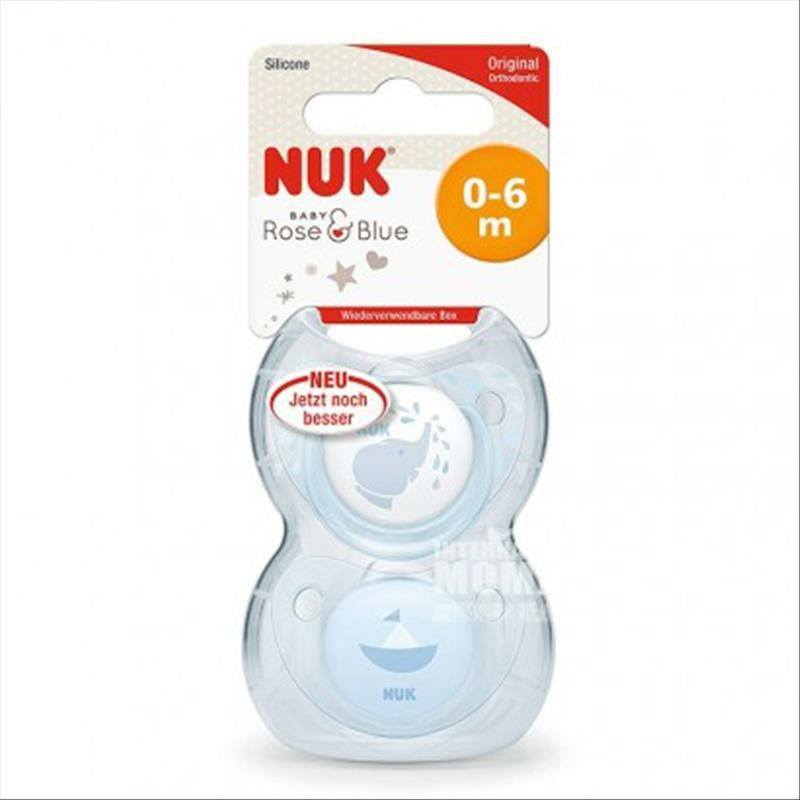 NUK 독일 NUK 아기세일링토끼실리콘젖꼭지 0-6 개월 2 팩해외버전