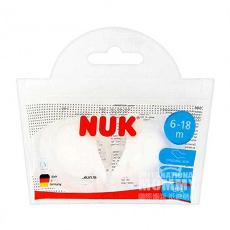 NUK 독일 NUK 천재시리즈순수한흰색실리콘젖꼭지 6-18 개월해외버전