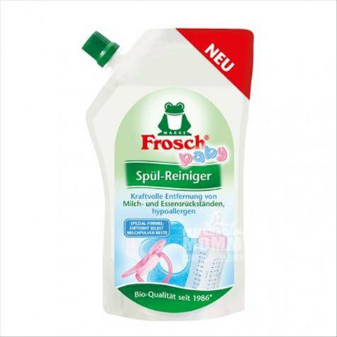 Frosch 독일개구리아기제품세제가방해외버전