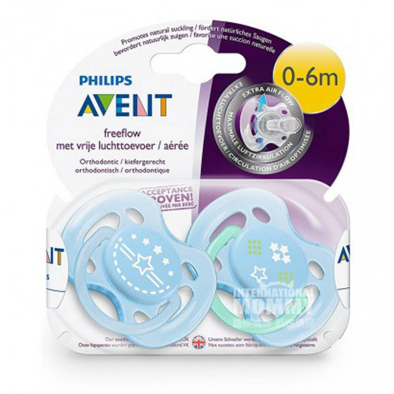 PHILIPS AVENT 영국별꽃피우기젖꼭지 0 - 6 개월해외버전